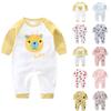 Baby Romper Romper Long Sleeve Romper Baby Clothes