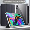 Чехол для Lenovo Xiaoxin Pad 2024 11 дюймов TB331FC TB330FU с подставкой для карандашей, откидная подставка, задняя крышка из ТПУ для Lenovo Tab M11