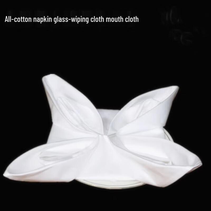 Тканевые салфетки отеля Hui Huang