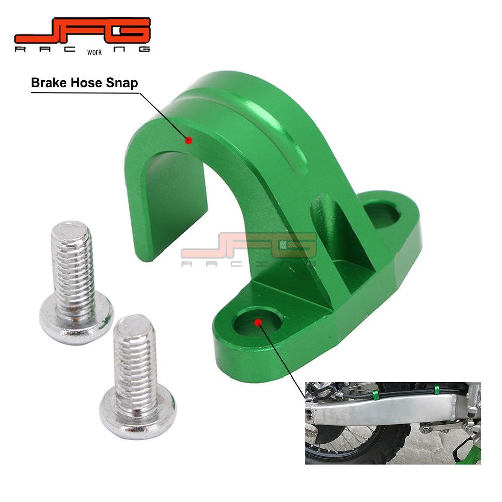 OTOM Зажим для масляной трубки заднего тормоза для KX250F/KX450F Модификация мотоцикла.