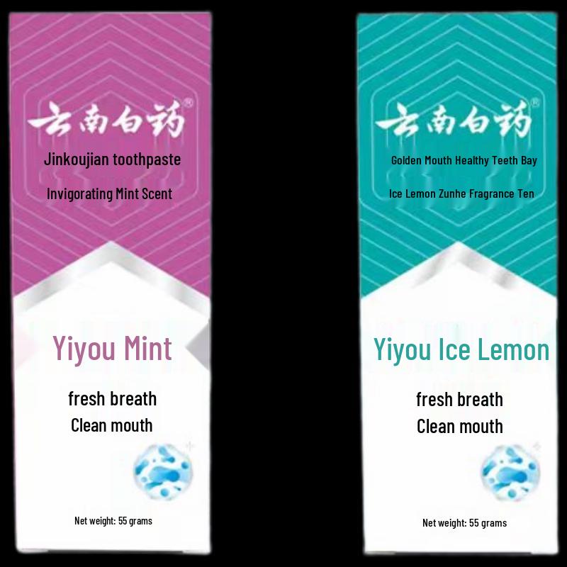 Yunnan Baiyao Jin Kou Jian Toothpaste