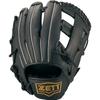 ZETT Soft Baseball Glove All-Round Use, Infield/Outfield, Left-Hand Throw, Black(1900), BSGB3900A, Size 5