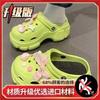 Super thick sweating dog hole shoes women's 2 platform beach shoes to increase the height and cool slippers to wear outside