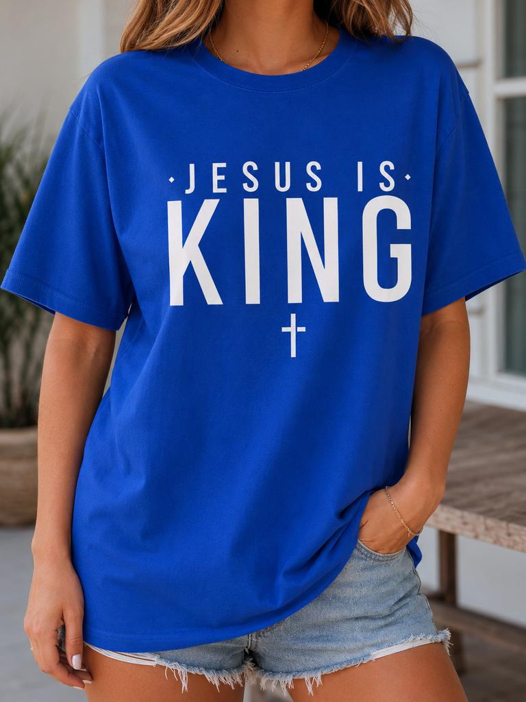 Jesus Is King Christian T Shirt, Religious Faith Cross Graphic Tee Gift