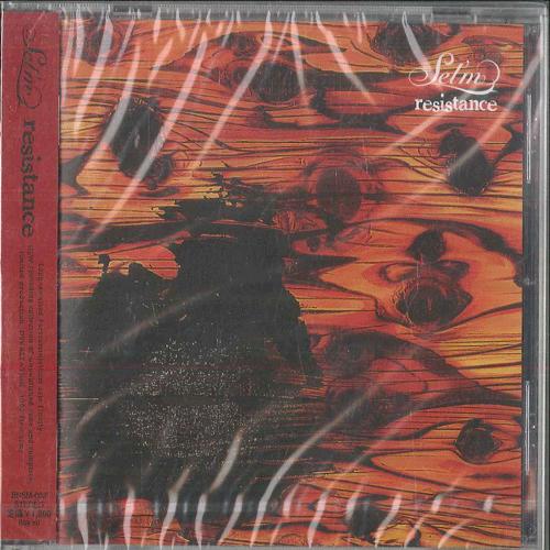 CD SELM сопротивление BNSM002 BURSTER НУЖЕН 2006 Япония Оби Японский Поп-Рок Б/У