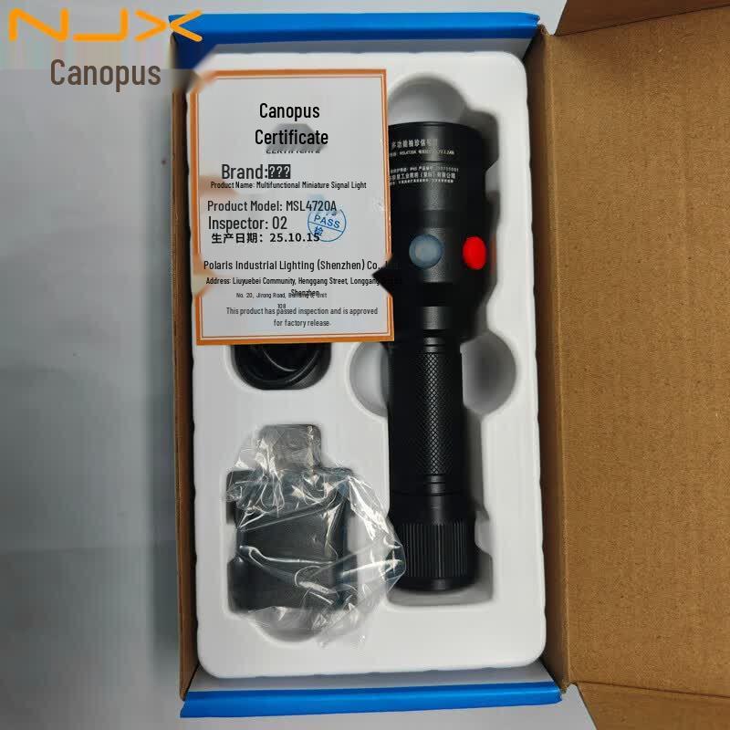 Многофункциональный карманный сигнальный фонарь NanjiXing MSL4720A