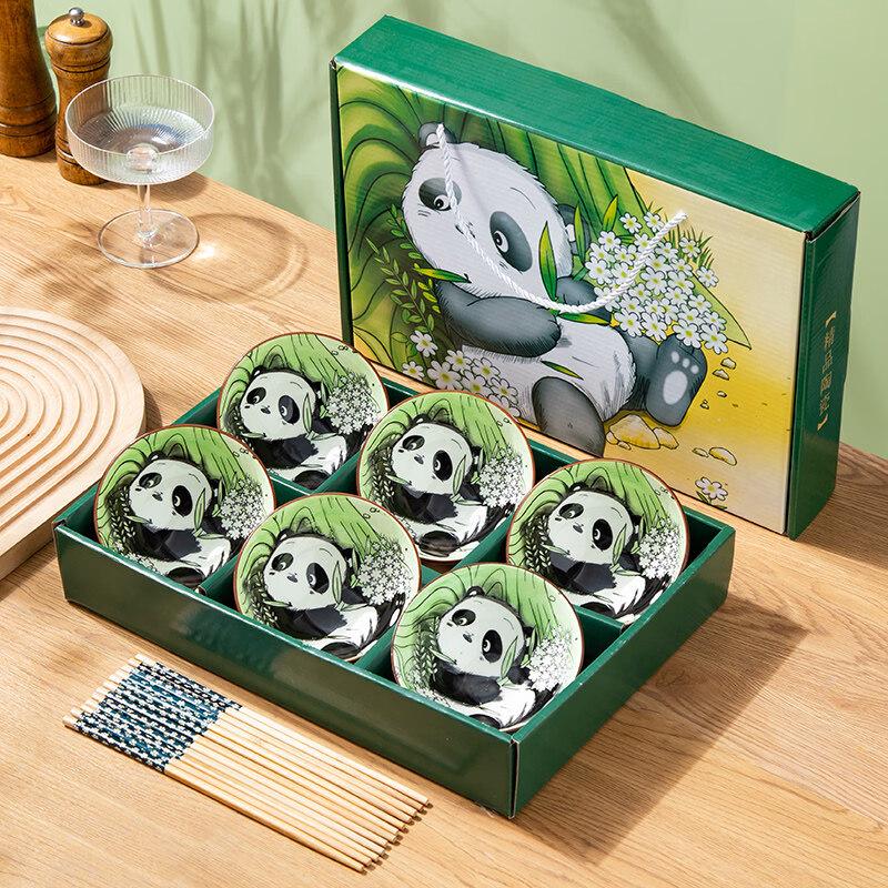 Panda Ceramic Bowl & Chopstick Gift Set