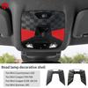 Для Mini Cooper S F65 F66 U25 Countryman E/SE J01 EV Aceman J05 Накладки-наклейки на рамку плафона освещения салона Декор Аксессуары для интерьера автомобиля