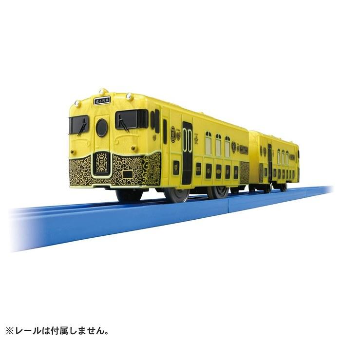 Takara Tomy Plarail JR Kyushu Sweet Train Aru Ressha No Nashi