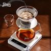 Bincoo Glass Coffee Server