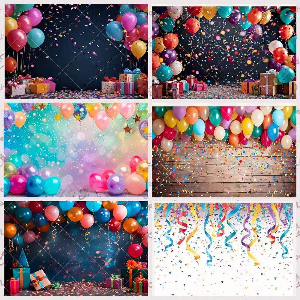 Vivid Balloon Celebration Banner Background for All Occasions Birthday Party Wedding Photo Studio Photo Props Customizable Text 5