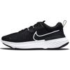Женские кроссовки React Miler 2 'Black White' CW7136-001