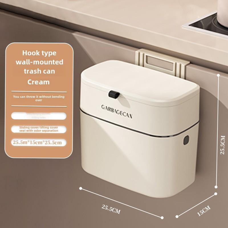 Мусорное ведро для кухни, настенное, кремово-белое, с крышкой