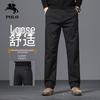 Мужские свободные прямые брюки POLOMEISDO в стиле business casual