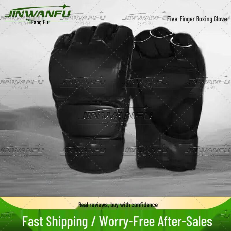 Jinwanfu Combat Training System and Equipment