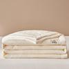 Muji Undyed Jacquard Quilt