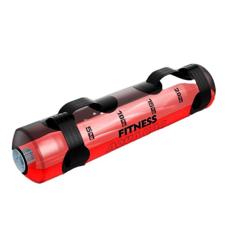 Eagle Tribe Fitness Weighted Training Water Bag