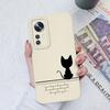 For Xiaomi 12 Pro Lite Ultra Phone Cases Butterfly Cat Heart Liquid Silicone Camera Protection Shell Cover For Xiaomi12 Bumper