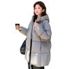 Inotenka Long Down Comfortable and Warm for Autumn and Winter Women's Coat, (S, Gray)
