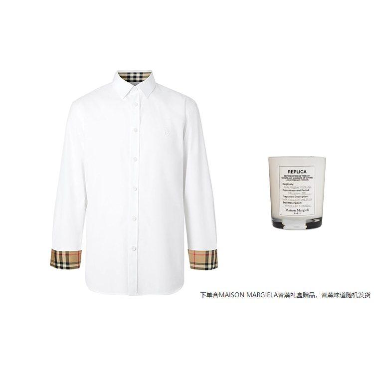 Burberry Приталенная рубашка из эластичного хлопкового поплина с монограммным мотивом 'Белый' 80323081