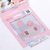 Kawada Perler Beads Beads Set My Melody Ages Sanrio Iron Beads Toy Hobby Easy!Character 5+ 80-53544
