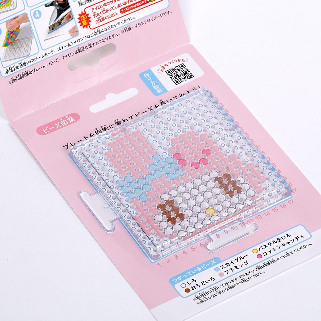 Kawada Perler Beads Beads Set My Melody Ages Sanrio Iron Beads Toy Hobby Easy!Character 5+ 80-53544