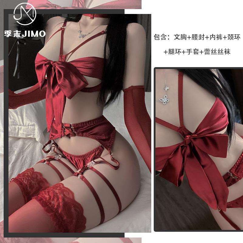 Sexy underwear end of season new sexy suspender bow strap exposed chest high texture pure desire temptation one-piece strap