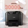 Canon MB5180 Цветной бизнес-струйный МФУ с китайской вилкой (адаптер в комплекте)