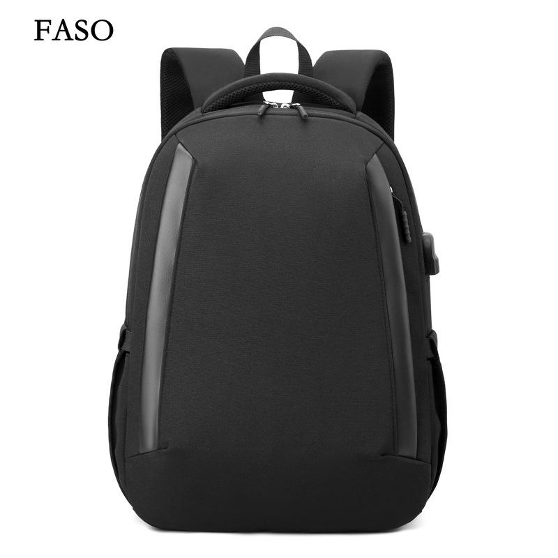 Новый унисекс однотонный водонепроницаемый и дышащий деловой модный повседневный универсальный рюкзак для повседневного использования