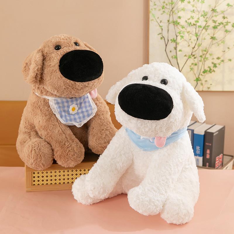 Big Creative Nose Dog Plush Toy Goofy Plush Gift Children Holiday Doll Gift