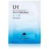 Face Mask with Tremelia Fucus Extract (moisturizing, Brightening)