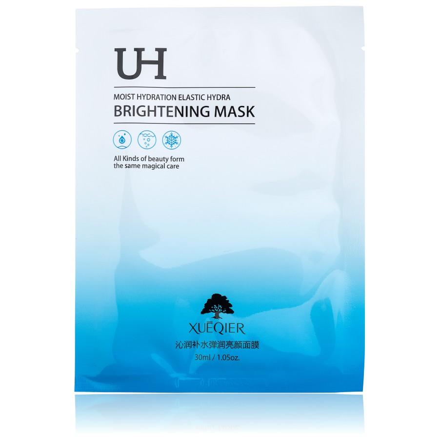 Face Mask with Tremelia Fucus Extract (moisturizing, Brightening)