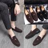 Men's Retro Tassel Loafers - Slip-On Leather Shoes for Spring & Autumn In Plus Sizes