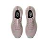 Asics Кроссовки Gel-Sonoma 8 на толстой подошве с круглым носком для трейлраннинга Женские кроссовки 1012B771-700