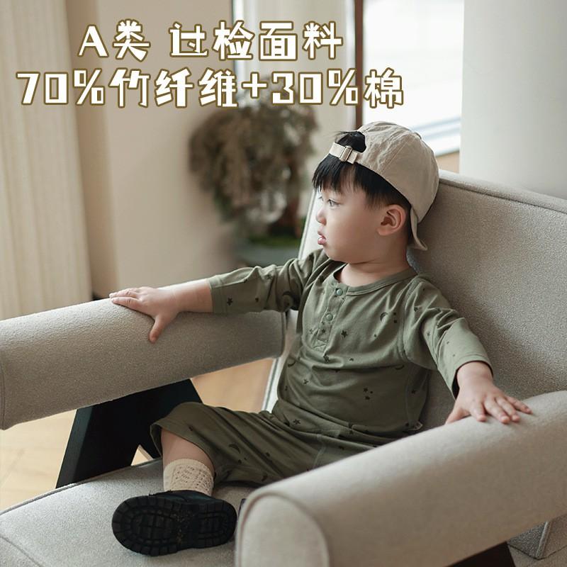A Kids Bamboo Cotton 2-Piece Set Breathable Loungewear Boys Girls Split Home Pajamas
