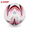 Футбольный мяч STAR SB395 для детей и взрослых, сертифицирован KFA, размер 4.5, идеально подходит для учеников начальной школы и тренировочных соревнований