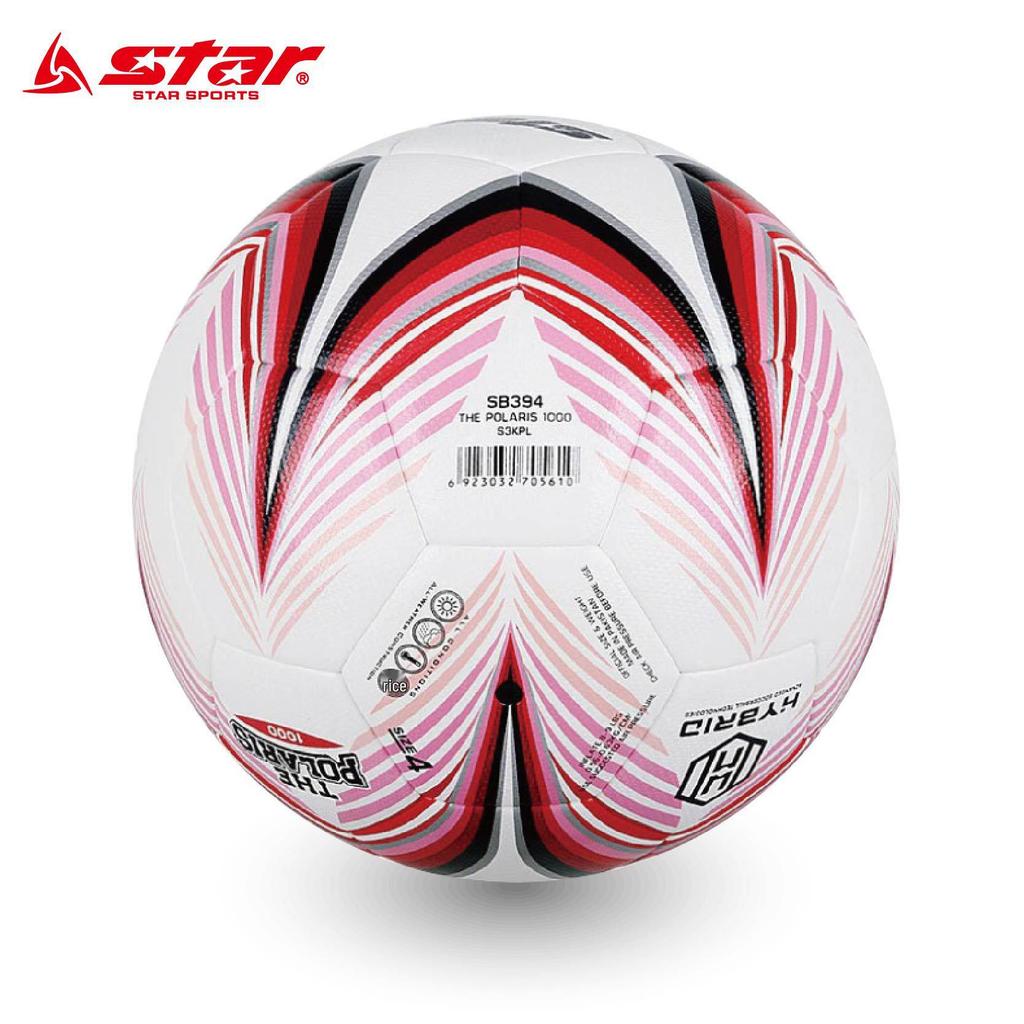 Футбольный мяч STAR SB395 для детей и взрослых, сертифицирован KFA, размер 4.5, идеально подходит для учеников начальной школы и тренировочных соревнований