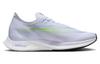 Nike Streakfly Football Grey Racer Blue DJ6566-006