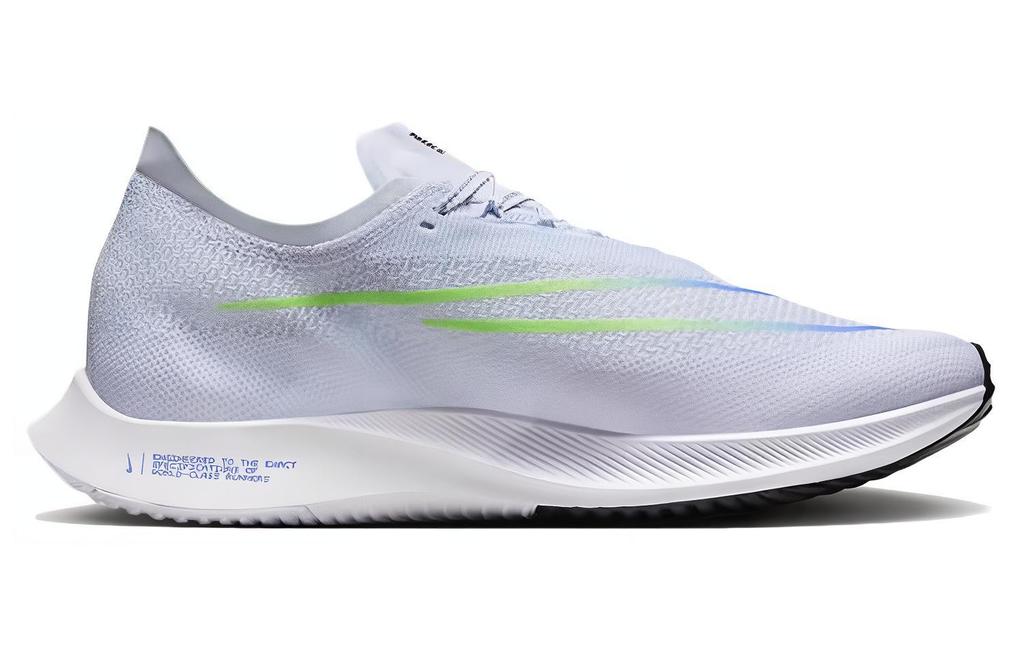 Nike Streakfly Football Grey Racer Blue DJ6566-006