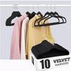 10 шт бархатных нескользящих вешалок для одежды, 45 см экономящая пространство ультратонкая вешалка для пальто брюк платьев, шкаф для хранения взрослых Magic Rack