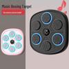 WEZHO Smart Wall-Mounted Boxing Machine