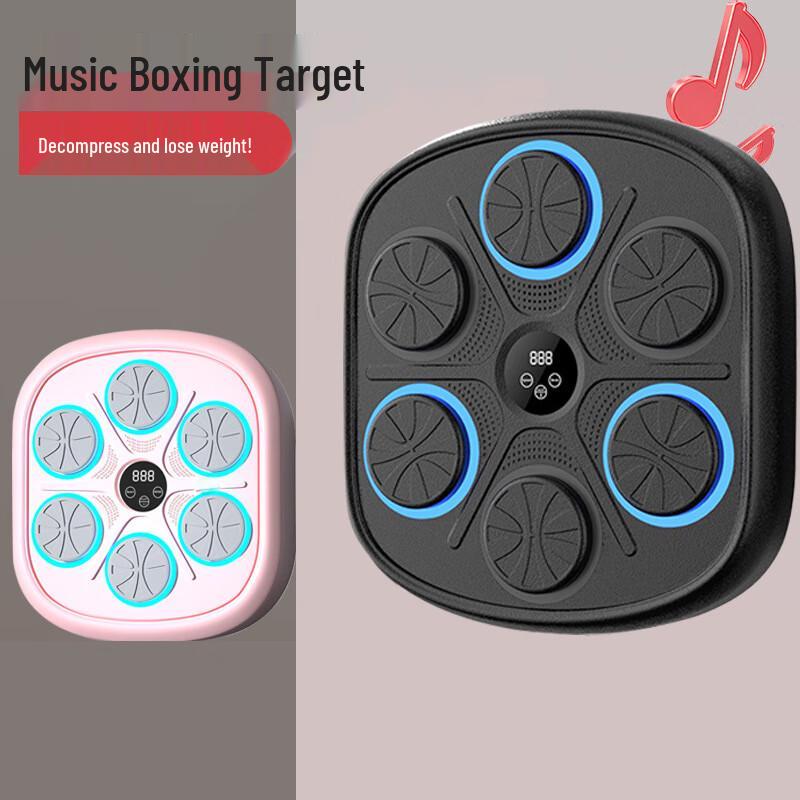 WEZHO Smart Wall-Mounted Boxing Machine
