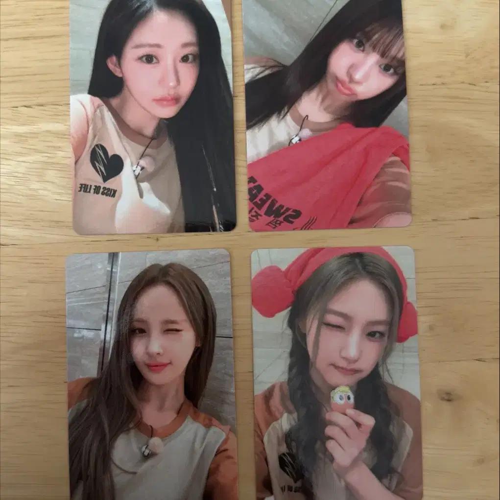 KISS OF LIFE Jjimjilbang photocard set