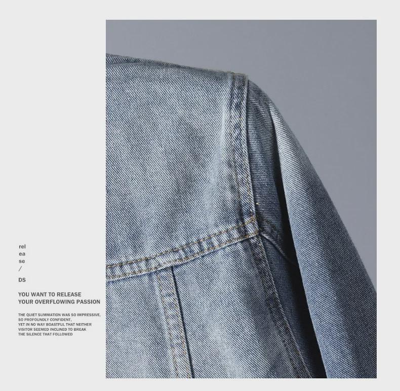 Мужская модная джинсовая куртка свободного кроя - коллекция весна/осень 2023 г., большой размер, высокое качество