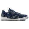 Li Ning 937 Винтажные Баскетбольные Кроссовки Женские Низкие Сине-Солевые AGBR074-1