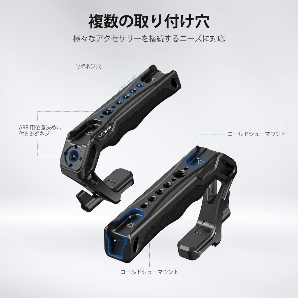 Ручка для камеры NEEWER Top Handle, быстросъемная, с силиконовой нитью NATO Mini NATO для ARRI NATO Top Hand Video Rig, совместимая с клеткой для камеры SmallRig CA103