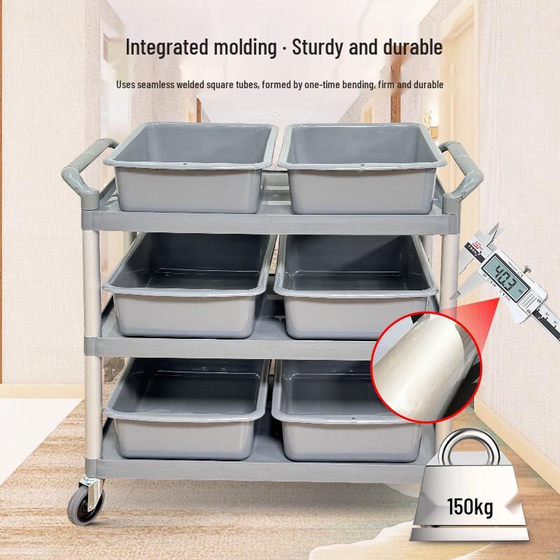 XinFengChi 3-Tier Silent Dish Collection Cart