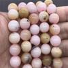 Round Loose  Stone Opal Spacer Beads for Jewelry Making DIY Charm Bracelet 6/8/10mm
