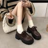 Thick-soled Brown Small Leather Shoes for Women In Spring 2025, New Lace-up British Style Versatile Loafers, Height-increasing Single Shoes for Women