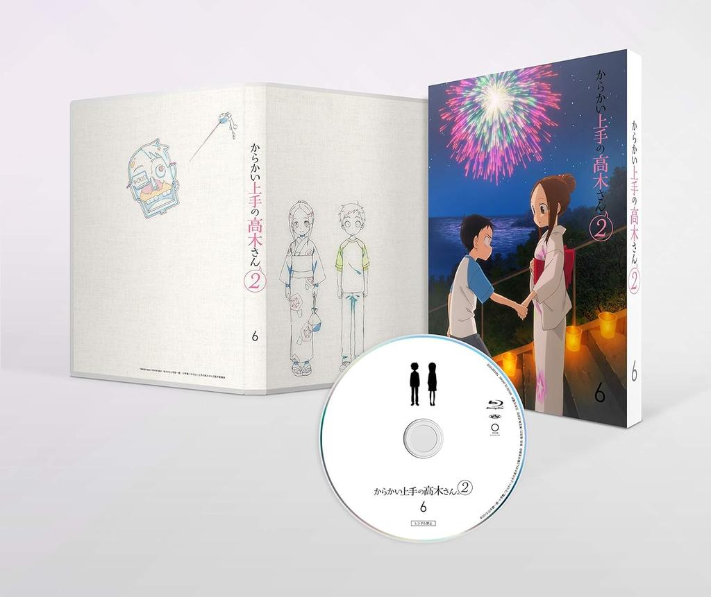 Teasing Master Takagi-san 2 First Press Limited Edition Blu-ray Complete 6-Volume Set [Marketplace Blu-ray Set]